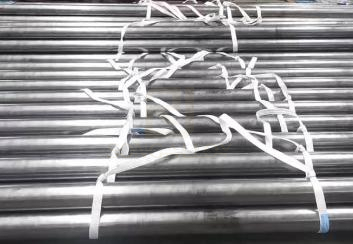 Seamless Cold Drawn Steel Tube