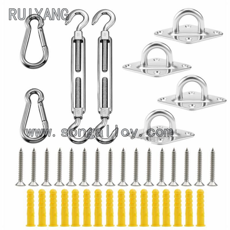 sunshade sail hardware