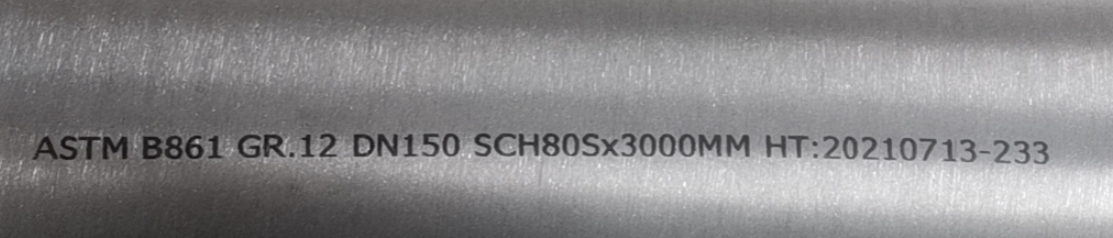 Titanium Alloy Gr12 Seamless Pipe
