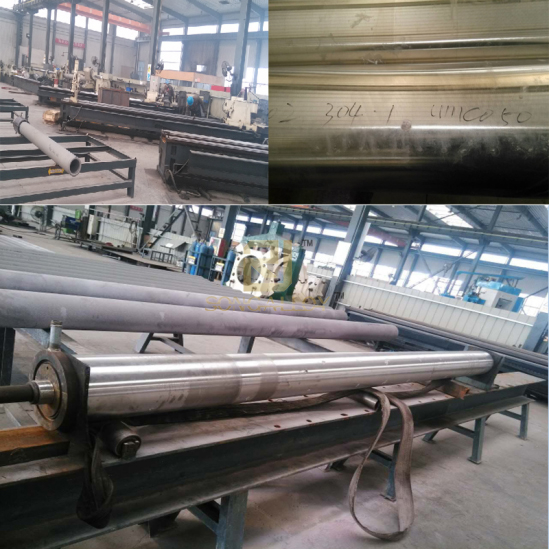 UMCO50 PIPE