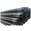 Casing Tube