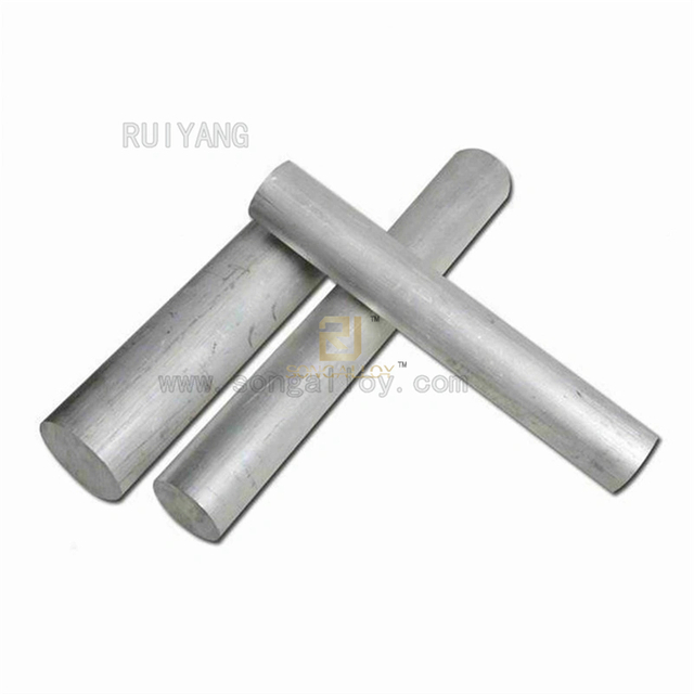 Aluminium Bar