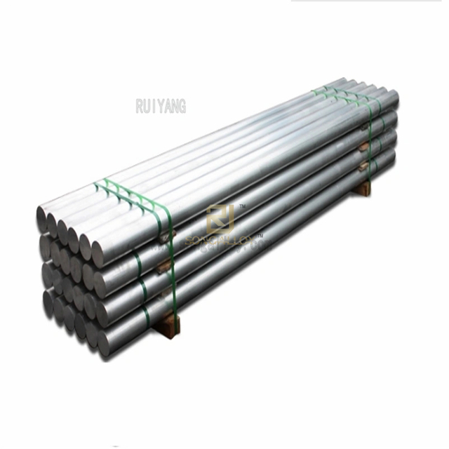 Aluminium Bar
