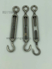 Stainless Steel Sun Shade Sail Hardware Kit for Triangle Sunshade Sail