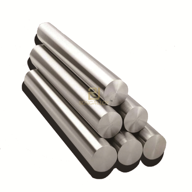 Stainless Steel Bar
