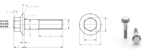 GB5787Hexagon flange bolts