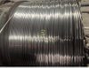 Coiled Stainless Steel Pipe