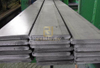 stainless steel flat steel