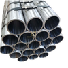 Precision Steel Tube