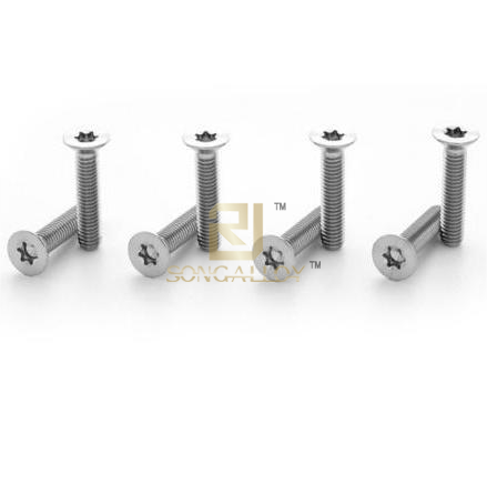 ISO 14581 Titanium Hexalobular Socket Countersunk Head Screws