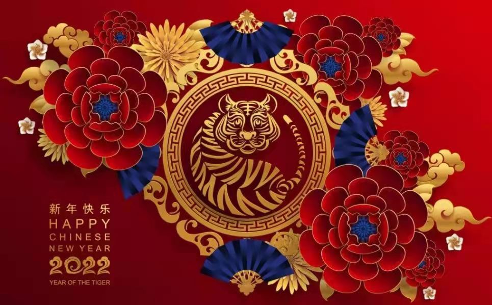 2022 Tiger New Year Holidays from Jan31 till Feb 7 th