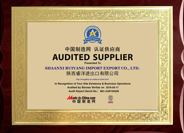 BV-AUDITED-SUPPLIER