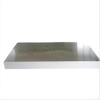 aluminium sheet supplier
