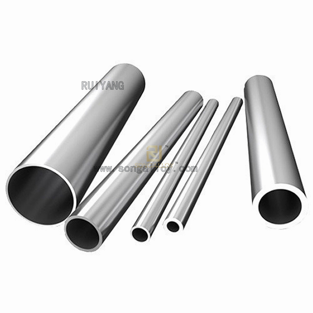 200 Nickel Pipe