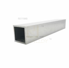 Aluminum Tube