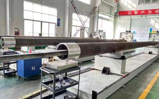 casing tube
